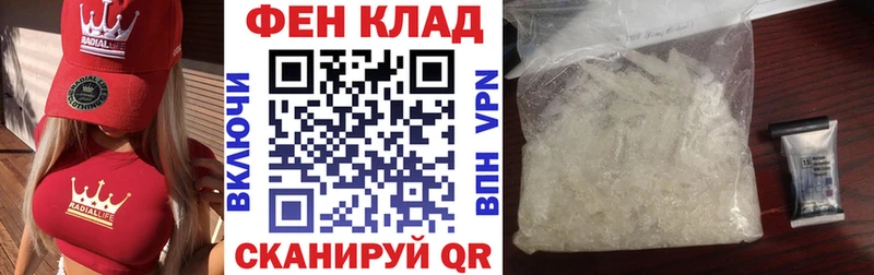 АМФ Розовый  закладка  Тайга 