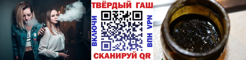 цена   kraken зеркало  ГАШ 40% ТГК  Тайга 