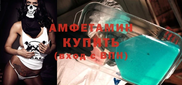 прущие крисы Абдулино