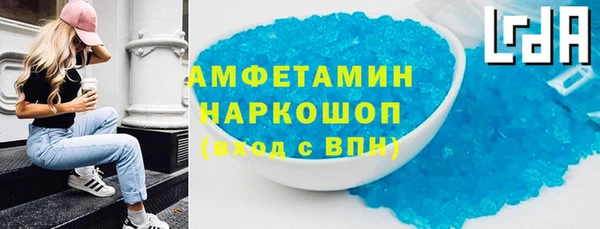 скорость Весьегонск