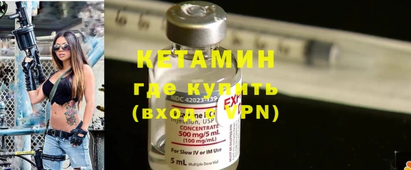 прущие крисы Абдулино