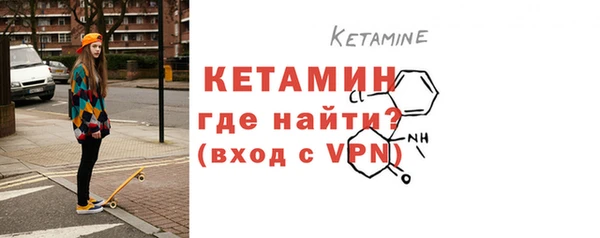 прущие крисы Абдулино