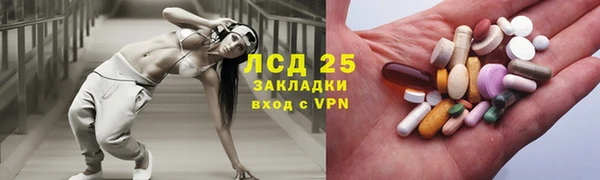 прущие крисы Абдулино
