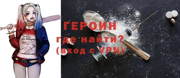 прущие крисы Абдулино