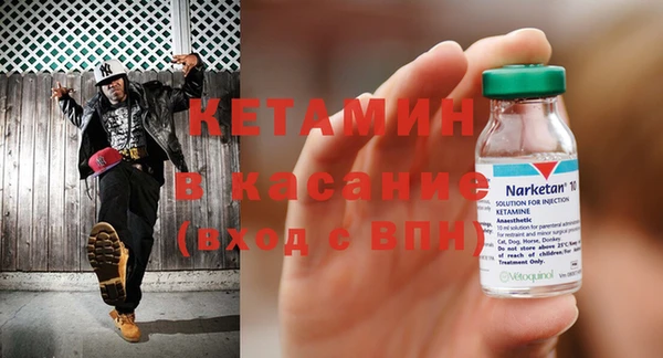 прущие крисы Абдулино
