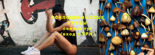 прущие крисы Абдулино