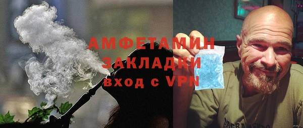 прущие крисы Абдулино