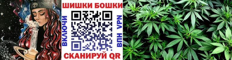 дарнет шоп Тайга Марихуана Bruce Banner